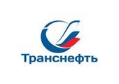 Транснефть